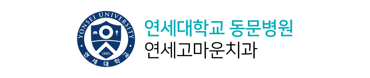 교정